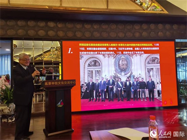 中國社會科學(xué)院榮譽學(xué)部委員、研究員徐世澄就評選結(jié)果進行點評。人民網(wǎng)記者 魯揚攝