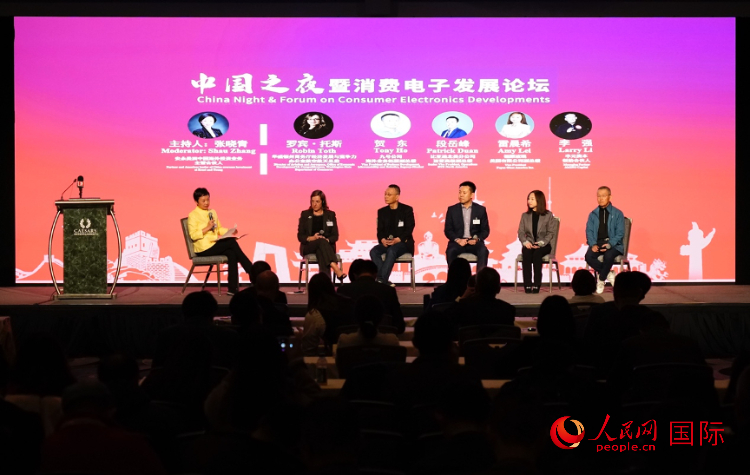 智能出行圓桌研討嘉賓。人民網(wǎng)記者 鄧圩攝