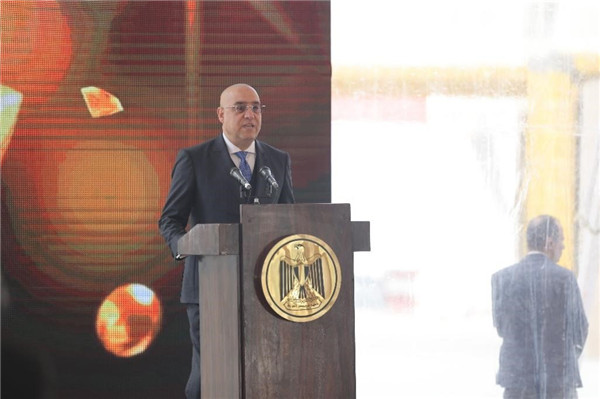 埃薩姆·加扎爾部長(zhǎng)發(fā)表講話(huà)。主辦方供圖