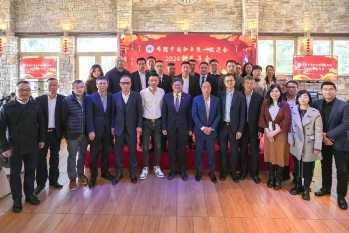 活動(dòng)與會(huì)嘉賓合影。  主辦方供圖_副本