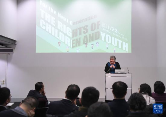 這是1月23日在瑞士日內(nèi)瓦拍攝的聯(lián)合國人權(quán)理事會第四輪國別人權(quán)審議工作組會議主題邊會“下一代的人權(quán)保障：關(guān)注兒童青少年權(quán)利”會場。 新華社記者 連漪 攝