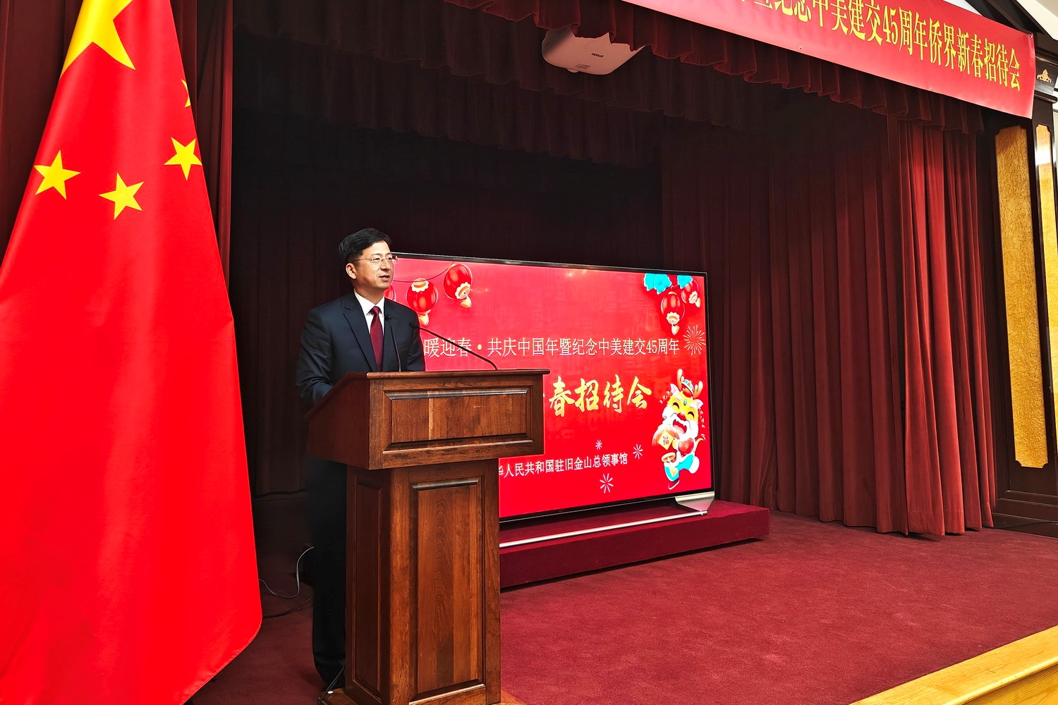 總領事張建敏致辭。主辦方供圖