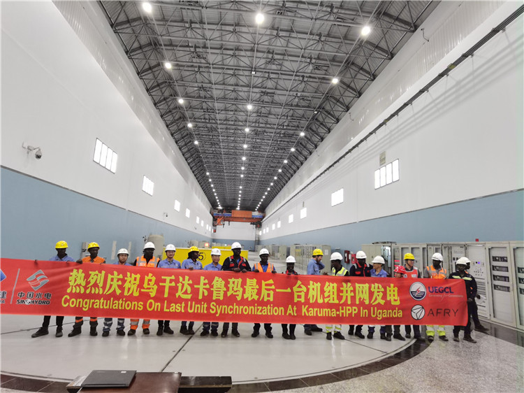 現(xiàn)場合影。王劍攝