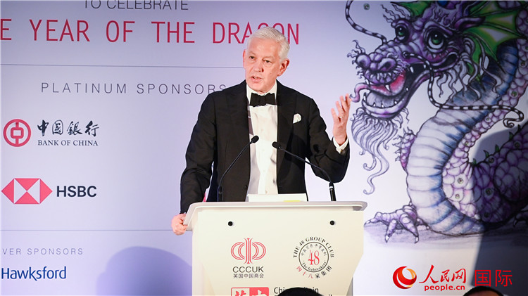 力拓集團(tuán)董事會(huì)主席鮑達(dá)民致辭。人民網(wǎng) 郭錦標(biāo)攝