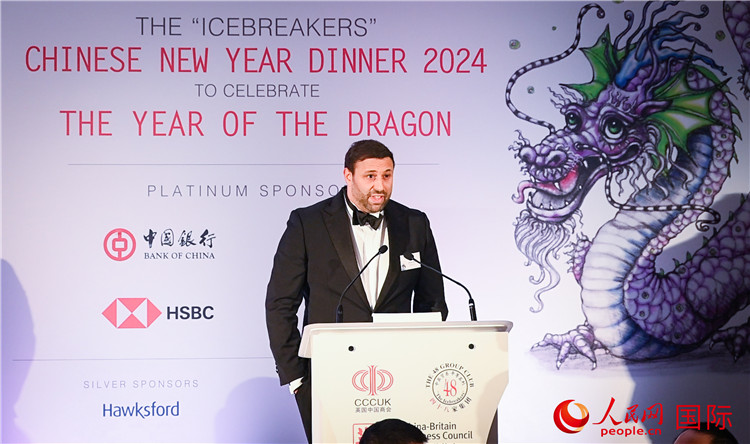 英國 48 家集團(tuán)俱樂部候任主席杰克·佩里致辭。人民網(wǎng) 郭錦標(biāo)攝