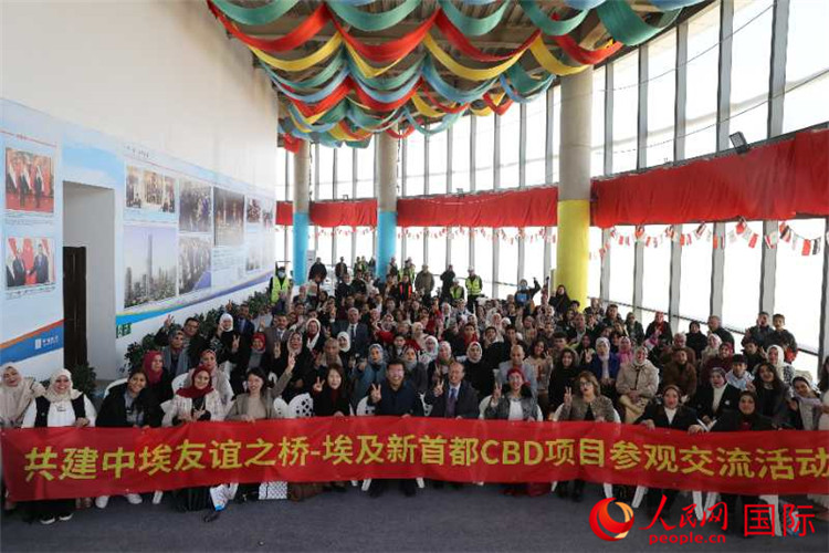 活動(dòng)現(xiàn)場。人民網(wǎng)記者 黃培昭攝