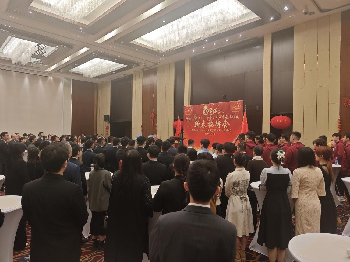 駐白俄羅斯使館2024年新春招待會(huì)現(xiàn)場。 駐白俄羅斯使館供圖