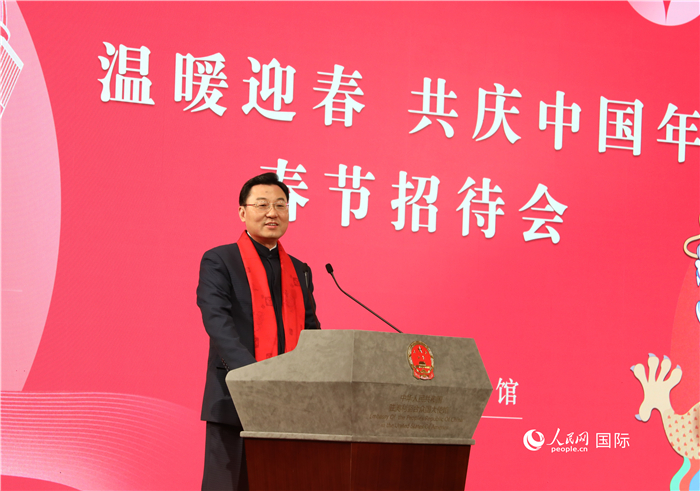 中國駐美國大使謝鋒發(fā)表致辭，向全體在美同胞致以親切問候。人民網(wǎng)記者 李志偉攝