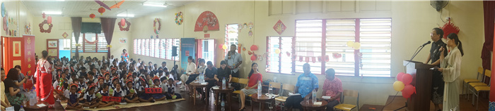 “歡樂(lè)春節(jié)進(jìn)校園”在斐濟(jì)勞托卡中華學(xué)校禮堂舉行。陳鵬攝