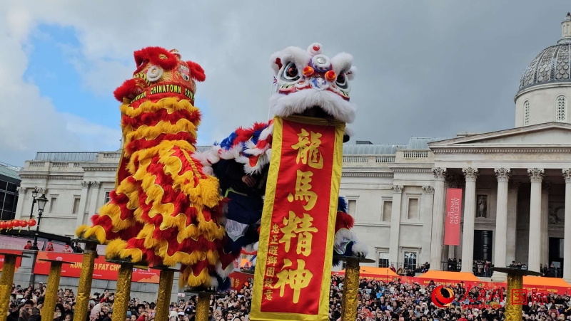 倫敦新春慶典現(xiàn)場(chǎng)。人民網(wǎng) 郭錦標(biāo)、楊浩鵬攝