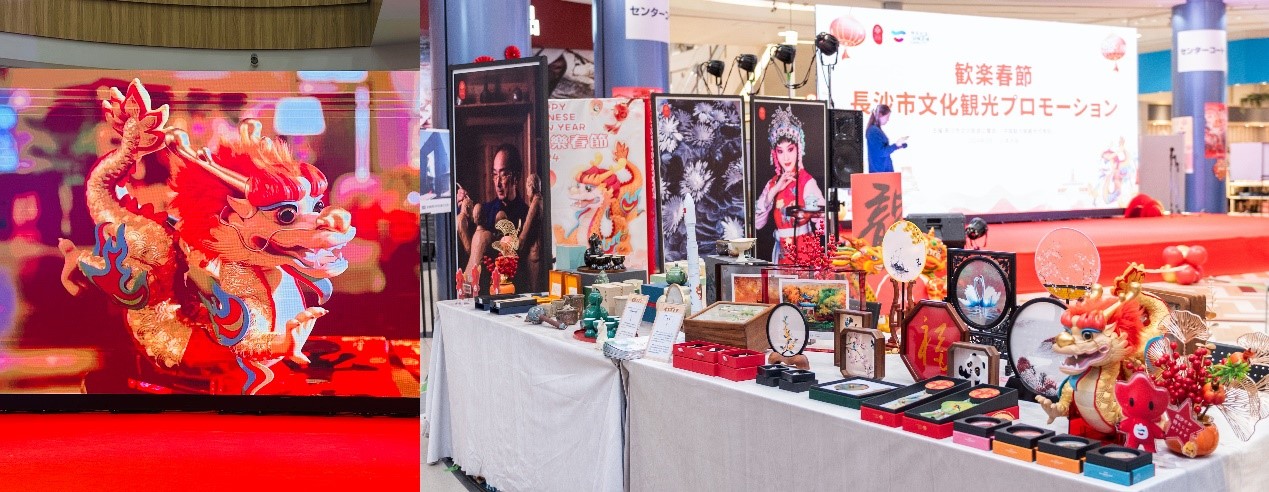 活動現(xiàn)場。中國駐大阪旅游辦事處供圖