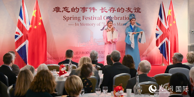 活動現(xiàn)場。人民網(wǎng) 郭錦標攝