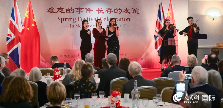 活動現(xiàn)場。人民網(wǎng) 郭錦標攝