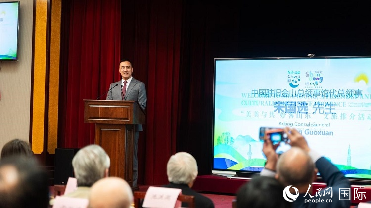 駐舊金山代總領(lǐng)事宋國(guó)選代總領(lǐng)事致辭。荊韻 攝