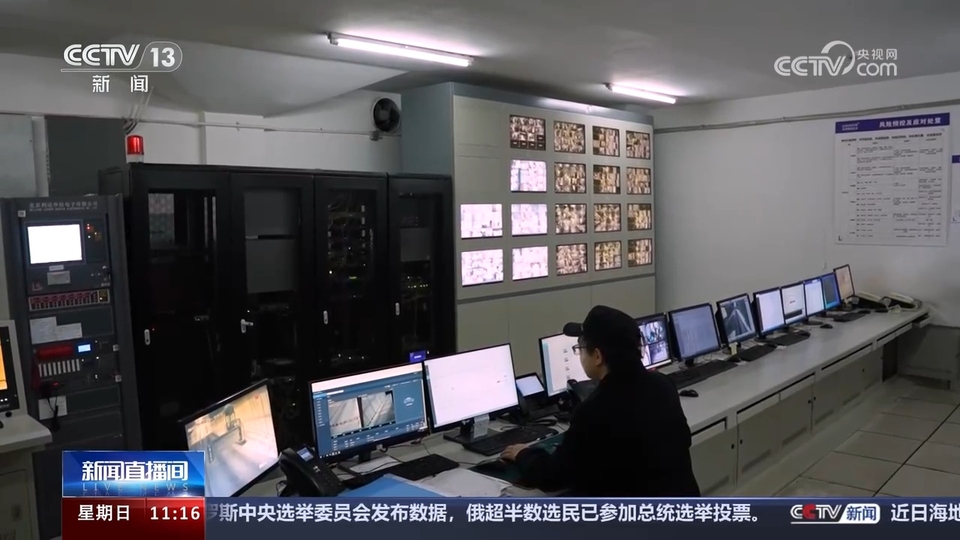 前沿技術催生新產(chǎn)業(yè)、新模式、新動能 科技創(chuàng)新滿足百姓美好生活新期待