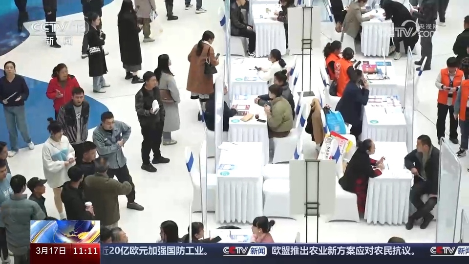 企業(yè)訂單漲 用工需求旺 系列招聘活動(dòng)全力穩(wěn)就業(yè)、保用工、促發(fā)展