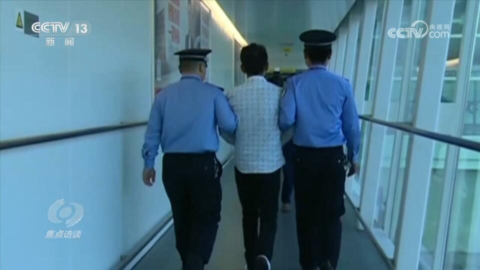 焦點訪談：老騙術 新“馬甲”