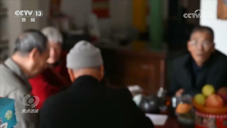 焦點訪談：老騙術 新“馬甲”