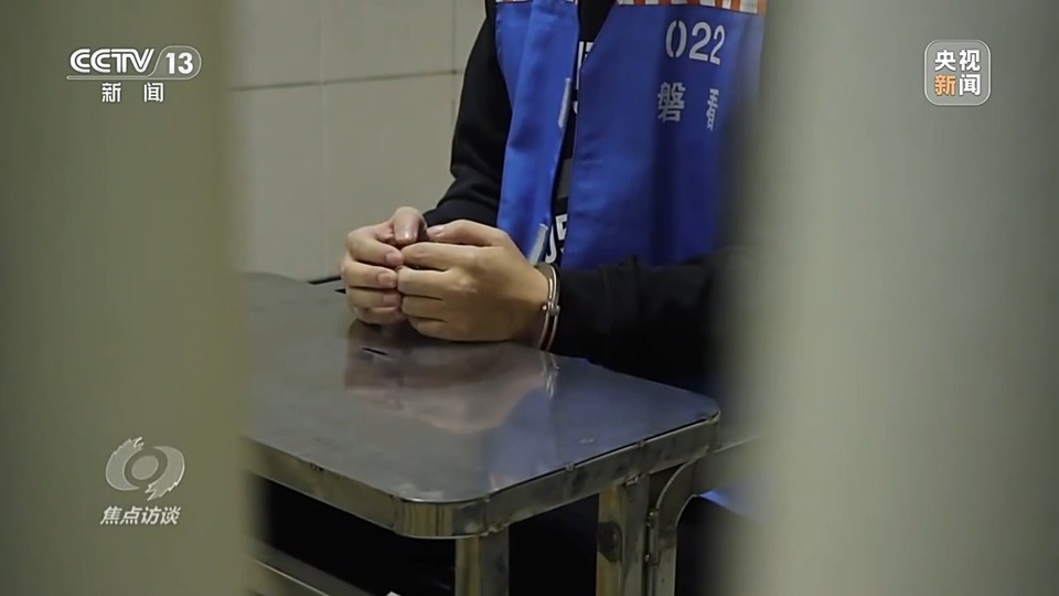 焦點訪談丨警惕老騙術(shù)新“馬甲”！ 起底民族資產(chǎn)解凍類詐騙套路