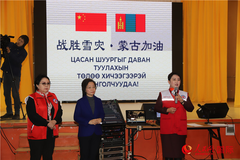 3月18日，巴特策策格（右）外長(zhǎng)致辭。人民網(wǎng)記者 霍文攝