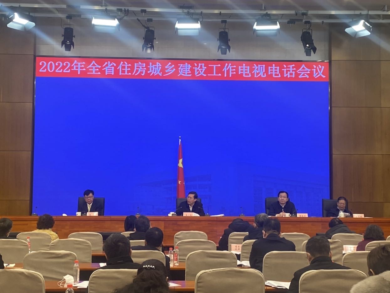 會(huì)議現(xiàn)場。 實(shí)習(xí)生彭文仙攝