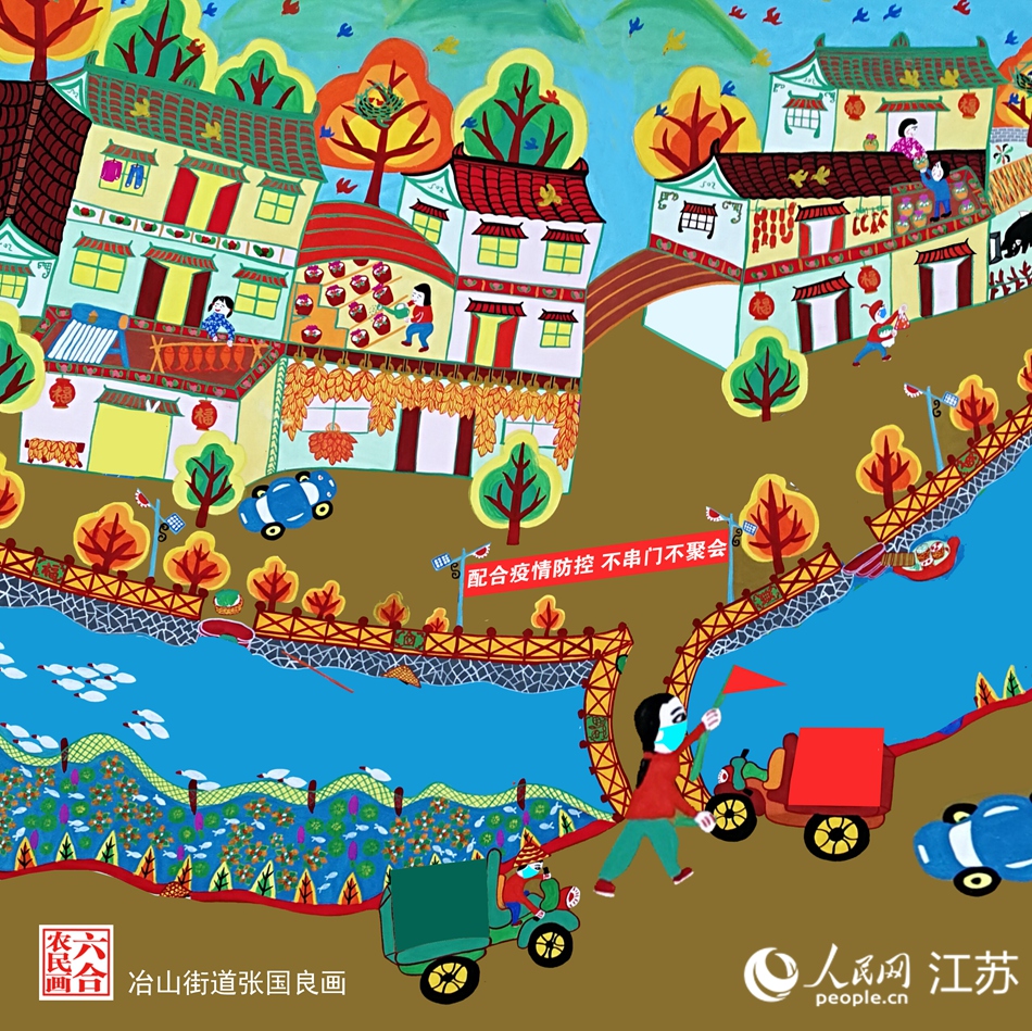 生活慢下來，防疫快起來。張國良畫