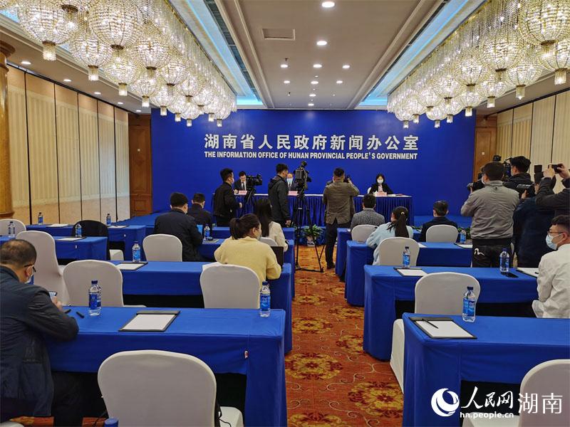 發(fā)布會(huì)現(xiàn)場(chǎng)。人民網(wǎng) 李芳森攝