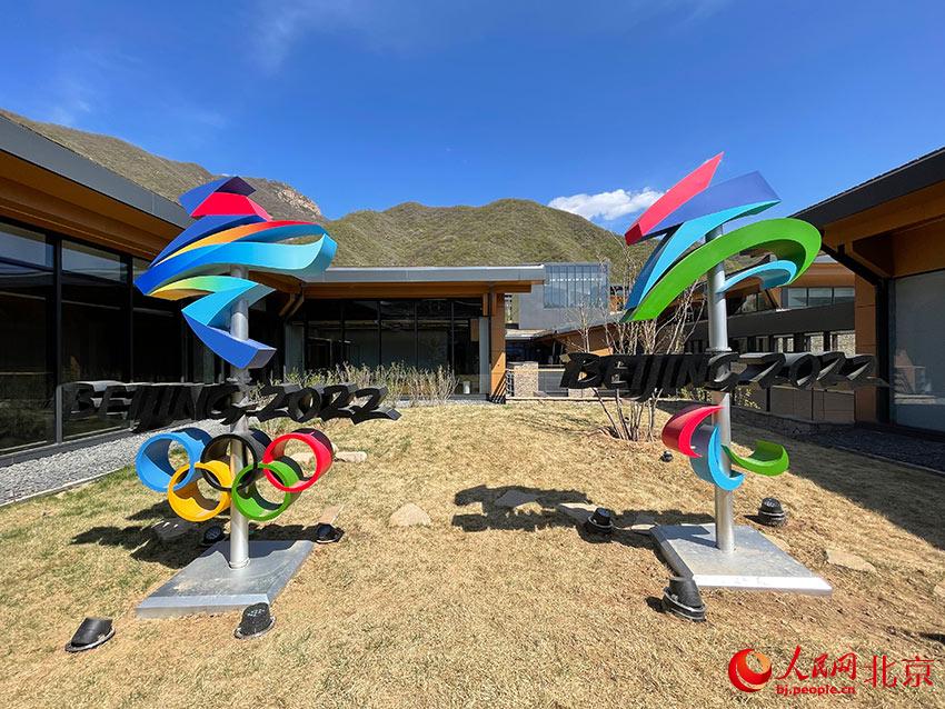 延慶奧林匹克園區(qū)將于4月29日對大眾開放，并實現(xiàn)四季運(yùn)營。人民網(wǎng) 尹星云攝