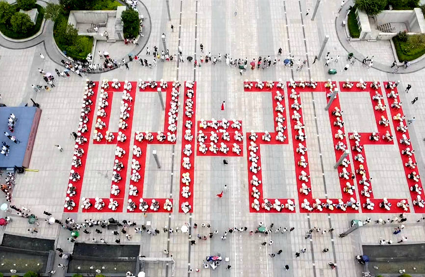 活動(dòng)現(xiàn)場。祁娜娜攝