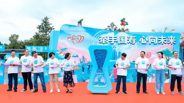 客戶(hù)節(jié)活動(dòng)。受訪單位供圖