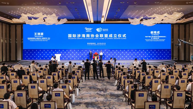 2、2022東亞海洋合作平臺(tái)青島論壇開(kāi)幕式（贏尚文化供圖 ）