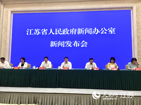 發(fā)布會(huì)現(xiàn)場(chǎng)。人民網(wǎng) 王丹丹攝