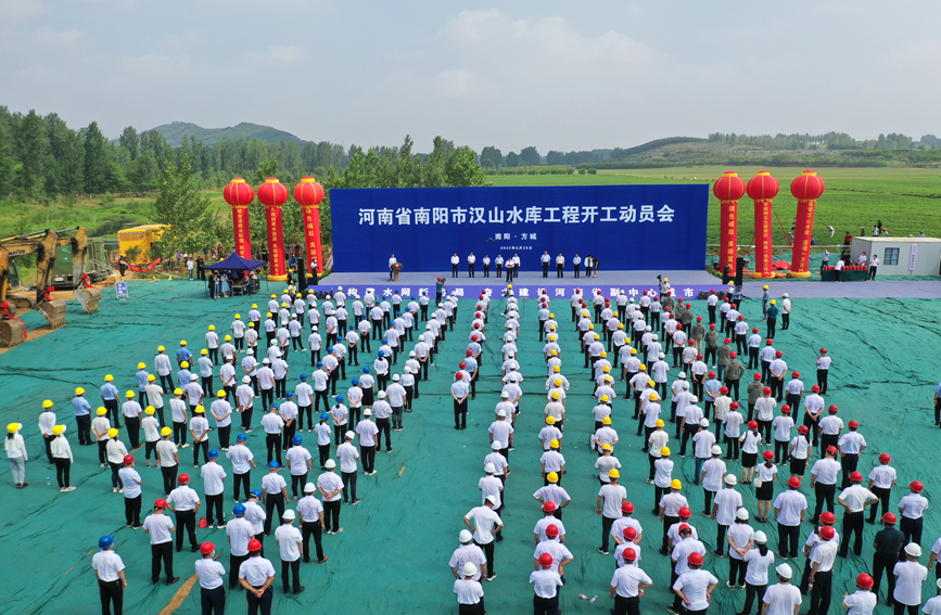 開工現(xiàn)場。河南省水利廳彭可攝