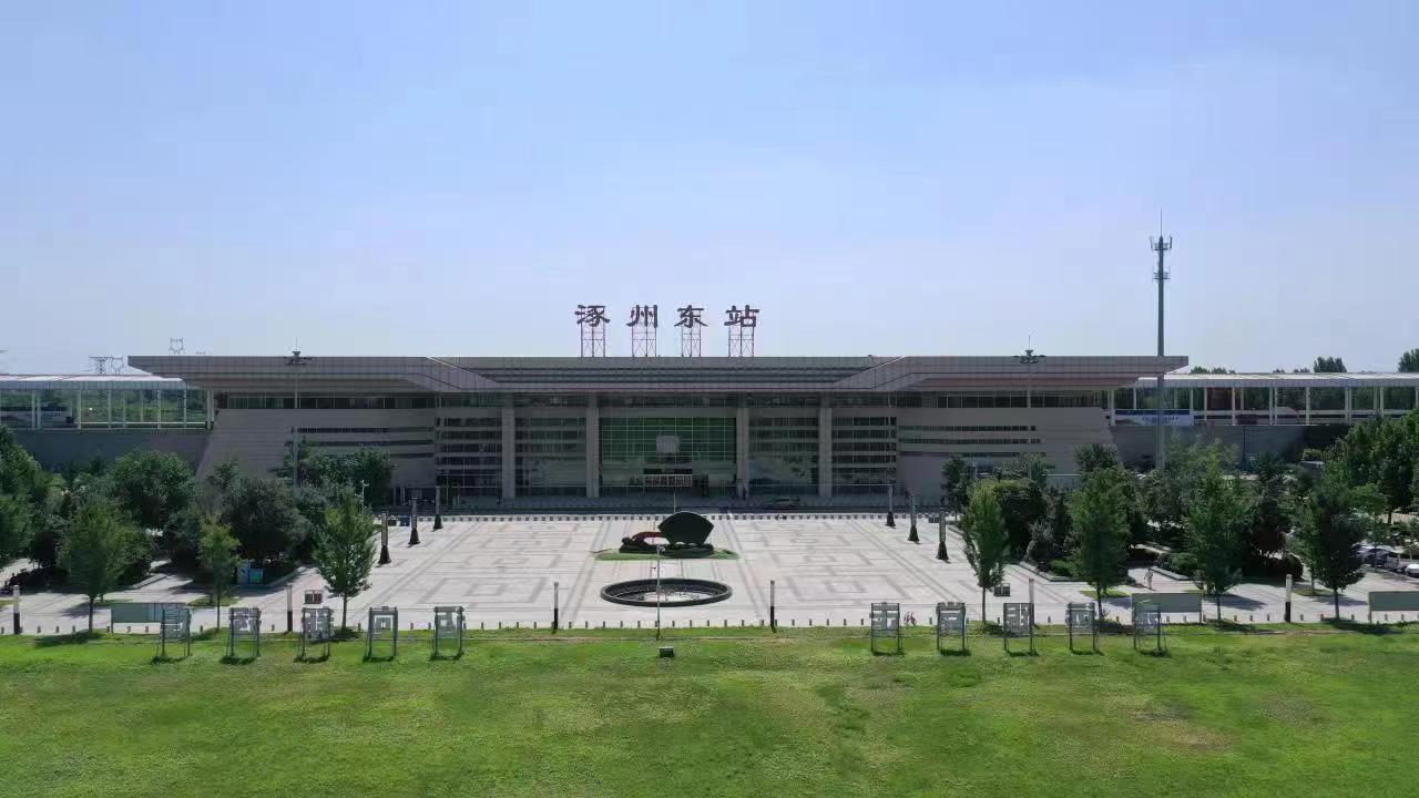 通勤專列高鐵始發(fā)站涿州東站。 熊華明、王聚言攝