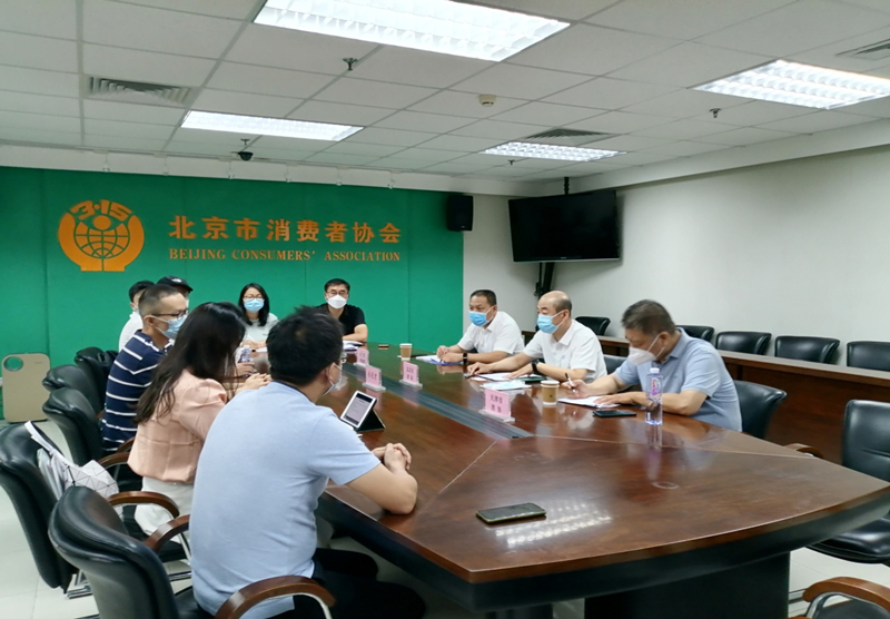 京津冀三地消協(xié)就涉黃暴問題約談“小天才”。天津市消協(xié)供圖