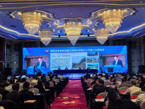 會(huì)議現(xiàn)場(chǎng)。匡瀅 攝