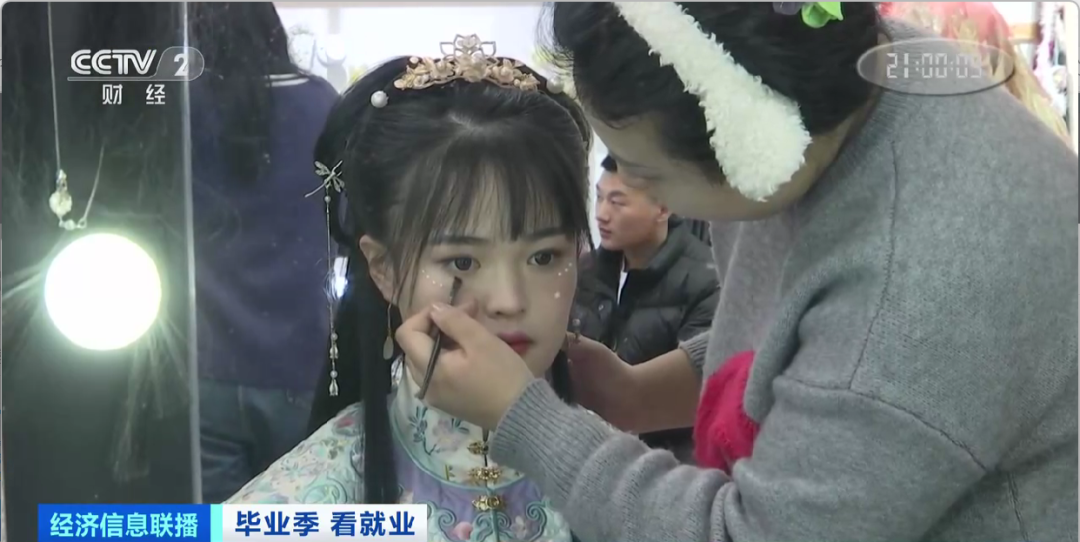 民宿管家、外賣運營師……這些新職業(yè)擴寬就業(yè)空間