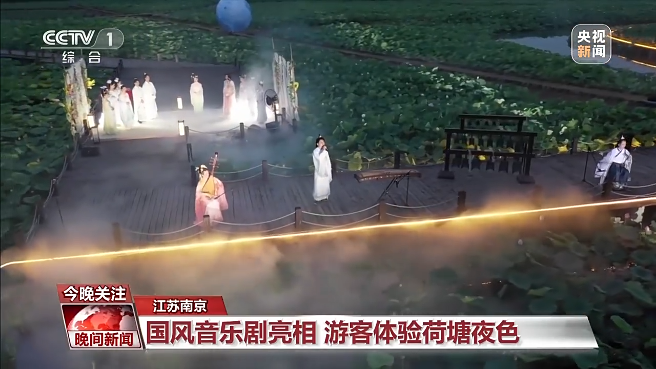 非遺游、避暑游、文化游……端午假期這些消費(fèi)新體驗(yàn)等你打卡！