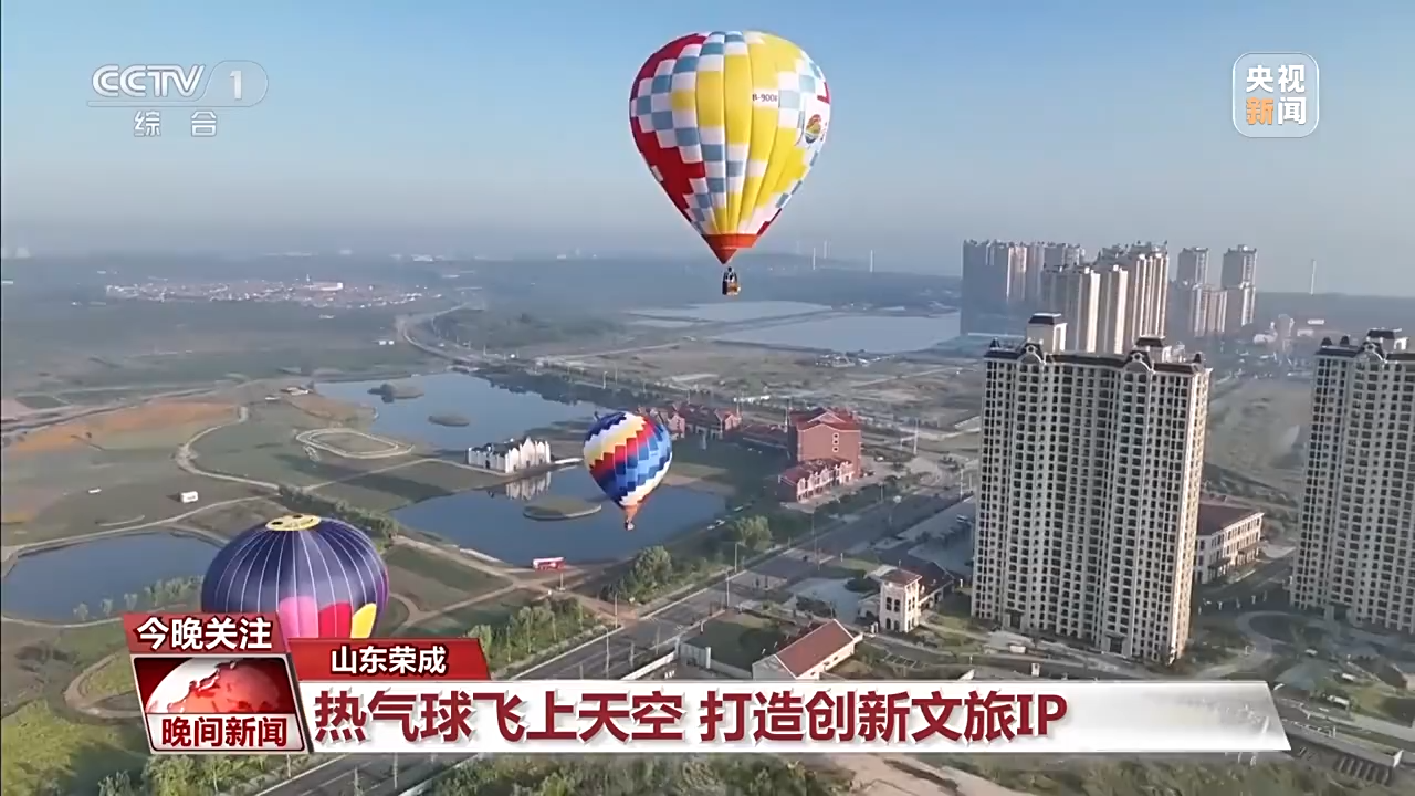 非遺游、避暑游、文化游……端午假期這些消費(fèi)新體驗(yàn)等你打卡！