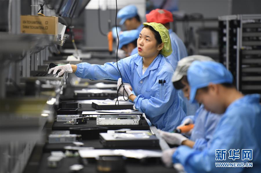 （落實(shí)“六穩(wěn)”“六?！币痪€見聞）（2）福建：推動(dòng)數(shù)字經(jīng)濟(jì)創(chuàng)新發(fā)展