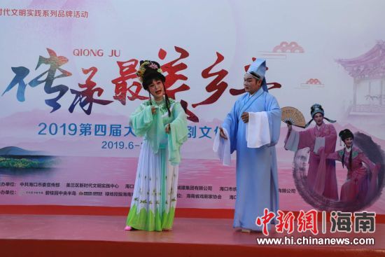 圖為活動現(xiàn)場。 主辦方供圖