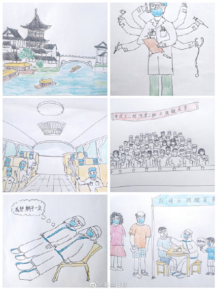 江蘇援藏醫(yī)生，用畫筆為南京加油