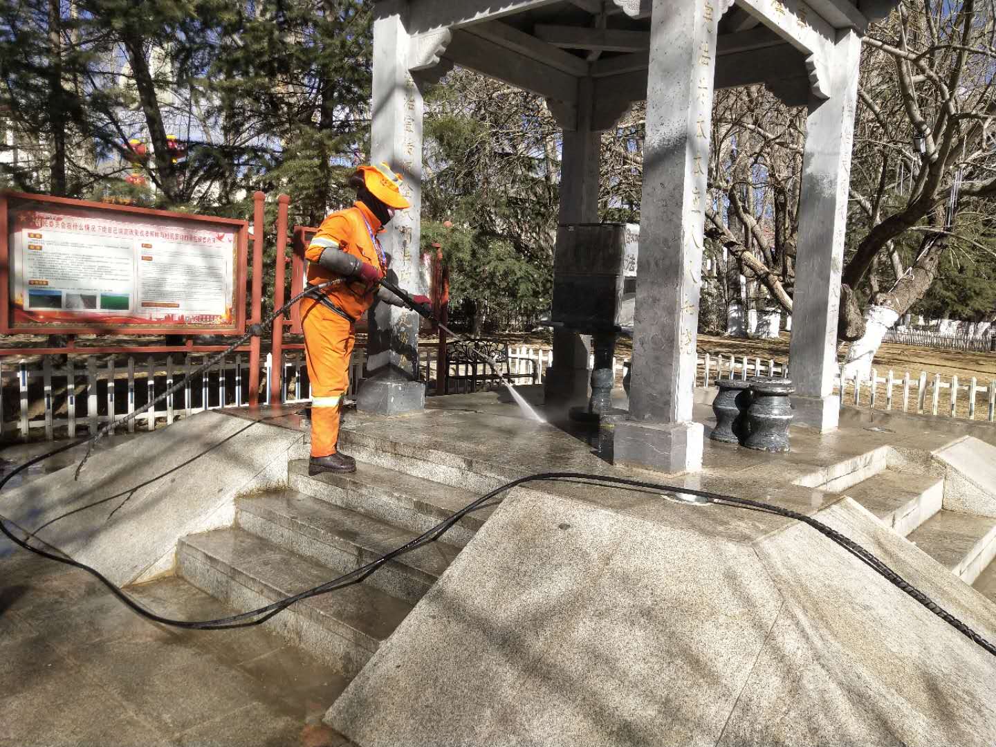 微信圖片_20200219101045.jpg 微信圖片_20200219101045.jpg