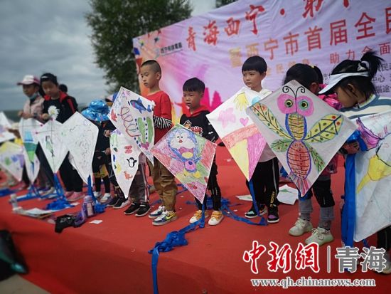 圖為活動現(xiàn)場。宋維宇 供圖