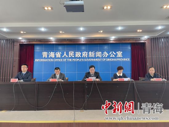 圖為新聞發(fā)布會現(xiàn)場。 孫睿 攝