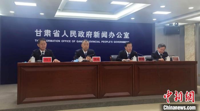 9月29日，甘肅省第三次全國國土調(diào)查主要數(shù)據(jù)成果新聞發(fā)布會在蘭州舉行。　閆姣 攝