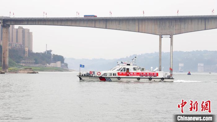 聯(lián)合巡江守護活動現(xiàn)場。　江安縣融媒體中心 攝