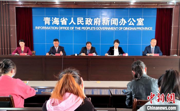 青海：十年報(bào)批各類建設(shè)用地百萬畝，完成45個(gè)縣地質(zhì)災(zāi)害評(píng)價(jià)