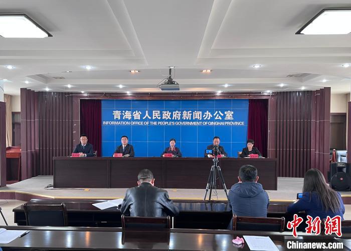 圖為新聞發(fā)布會?！±罱瓕?攝