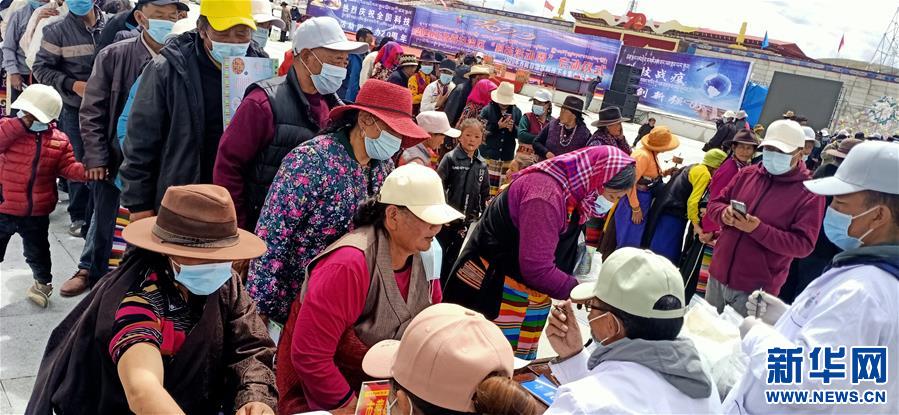 ?。òl(fā)新華網(wǎng)西藏頻道)西藏開(kāi)展2020年科技活動(dòng)周和科技下鄉(xiāng)集中服務(wù)活動(dòng)